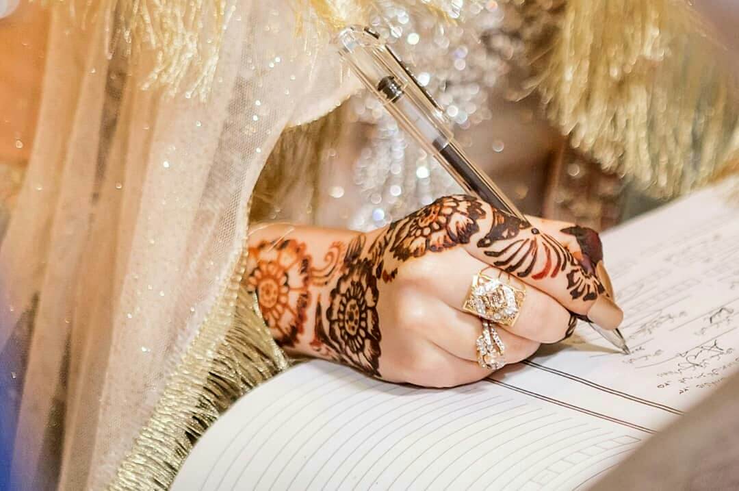 Traditional Islamic Nikah Ceremony & Bridal Dresses for Nikah Nameera by Farooq Traditional Islamic Nikah Ceremony & Bridal Dresses for Nikah Nameera by Farooq