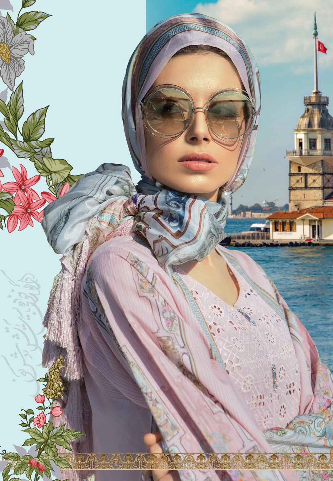 Stylish Pink Dress by Sobia Nazir In Beautiful Pink Color.With Stylish Long Kurta Shirt And Cigrate Pants.