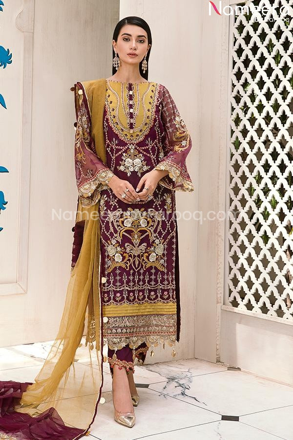 Agha Noor Pakistani Party Wear