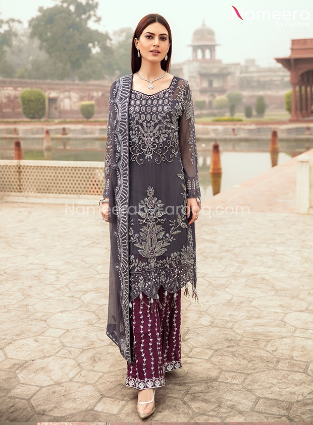 Agha Noor Pakistani Salwar Kameez