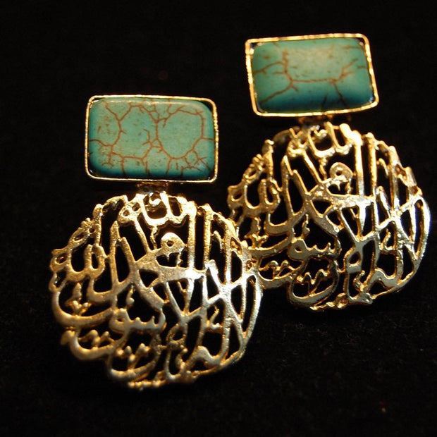 Arabic Islamic Writing Earrings