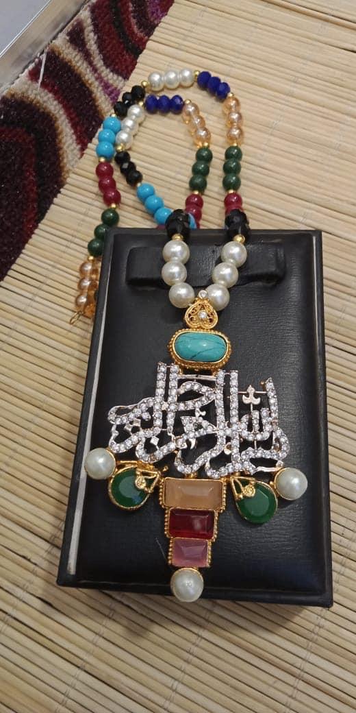 Bismillah Pendant Mala Necklace