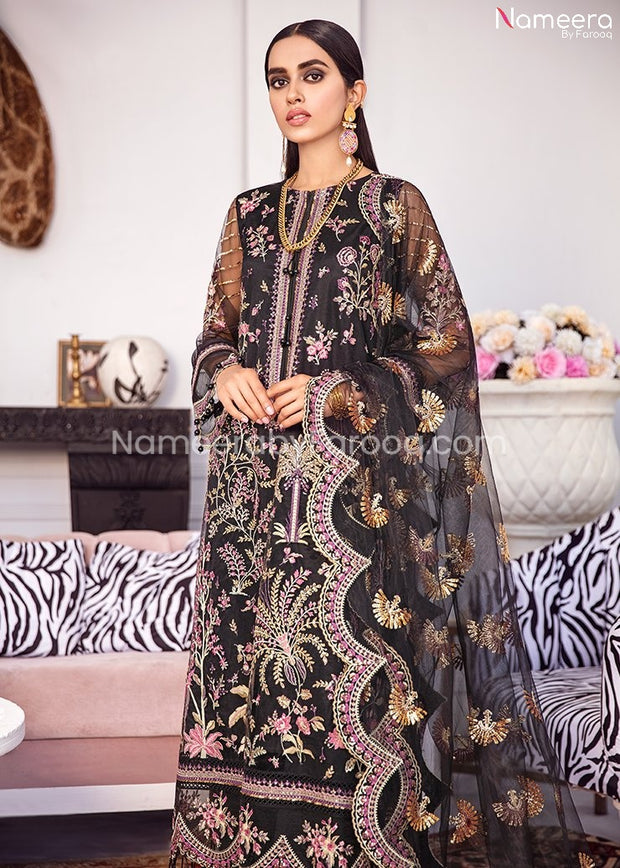 Wedding Party Dresses Pakistani