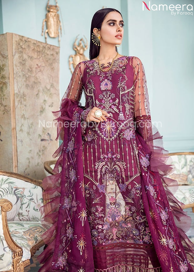 Party Dress