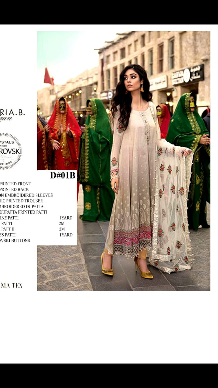 Beutifull lawn dress by Maria b in skin Model #L 1401