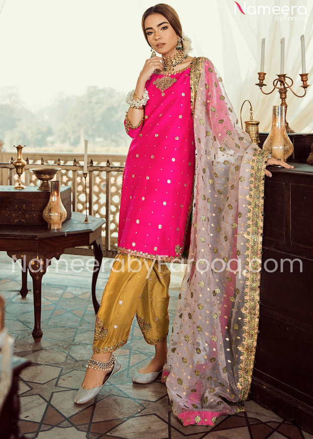 Pakistani Salwar Kameez Online