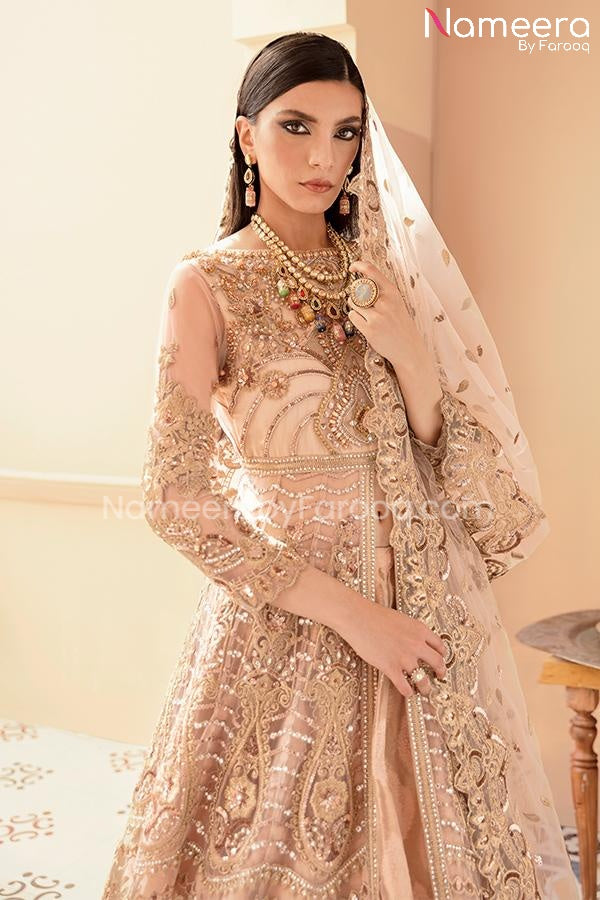 Elegant Party Dress