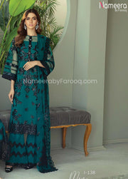 Emerald Green Party Dress