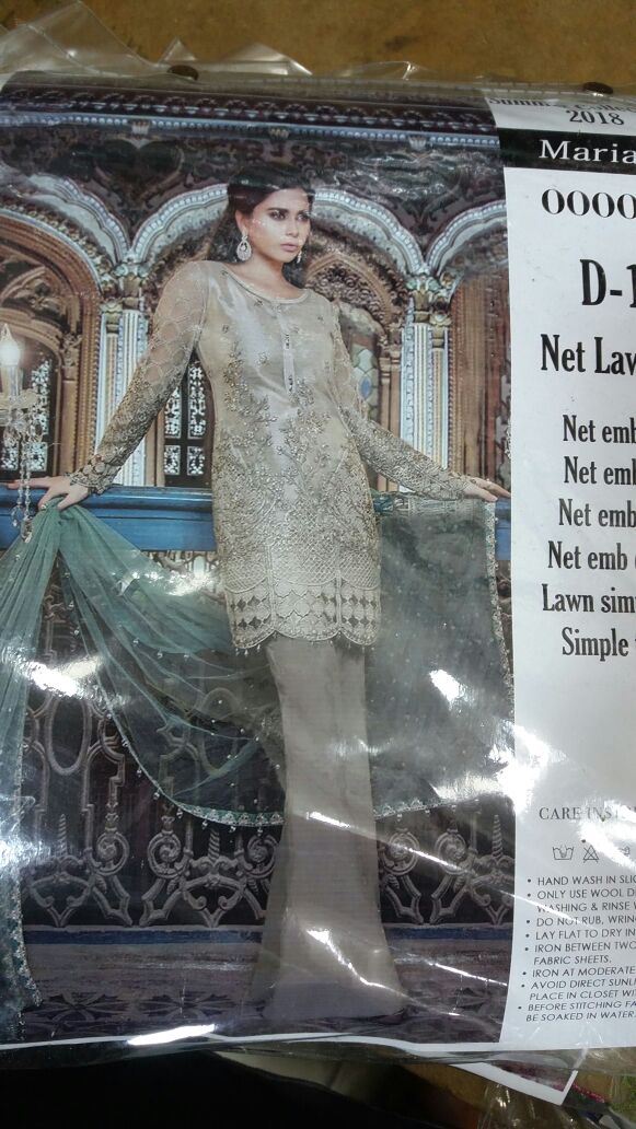 Net lawn dress by Maria b with lawn inner Model # L 1161