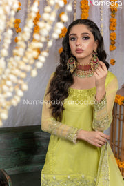 Green sharara Online 2021