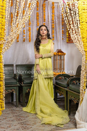 Green Sharara