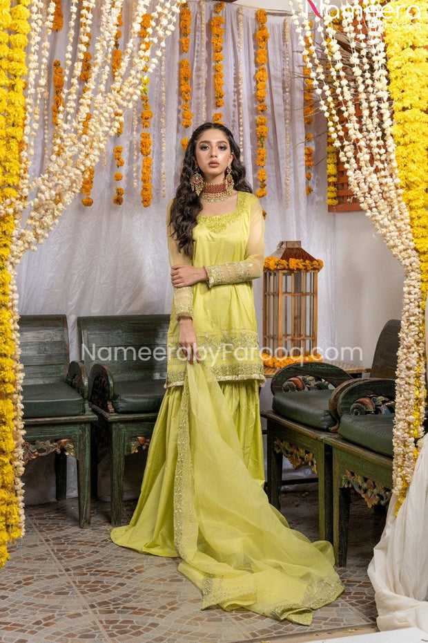Green Sharara