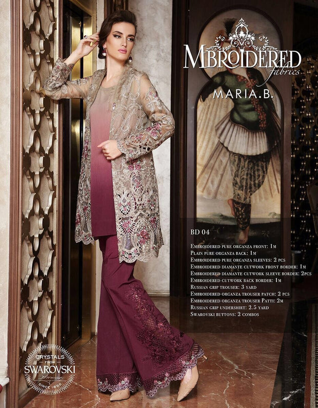 Chiffon maria b gown dress Model#C 65