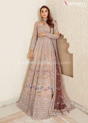 Latest Pakistani Gown Dress in Cream Color Online
