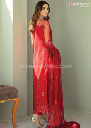 Wedding Party Dress Pakistani 