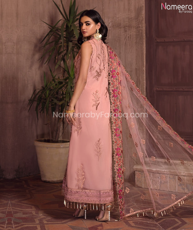 Party Dress