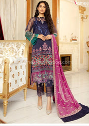 Pakistani Chiffon Wedding Dress for Ladies 2021 #BP210