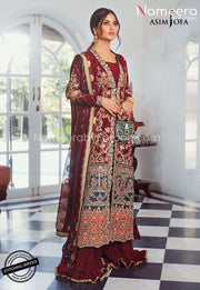 Pakistani Gown Dress for Wedding Party 2021 Front Look