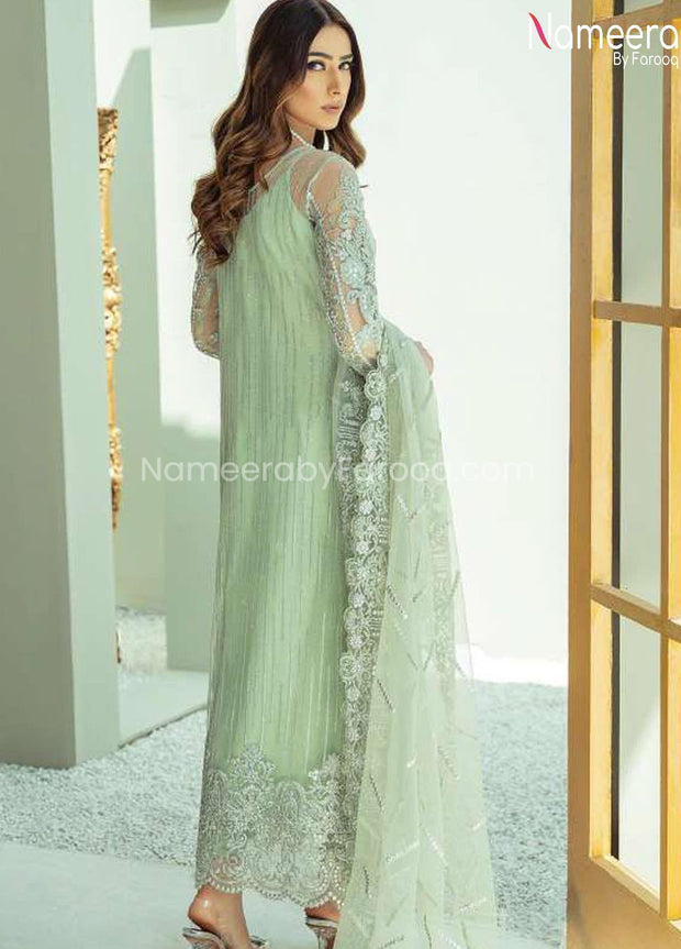 Party Dress