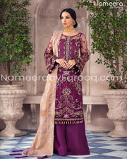 Pakistani Net Embroidered Party Dress