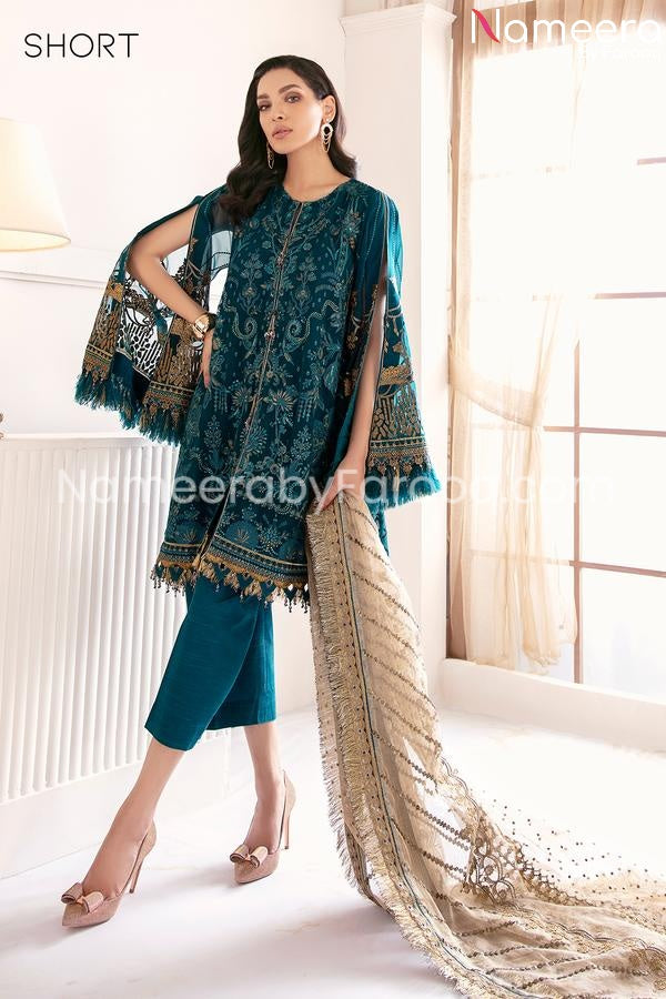 Dark sea green  party wear dress