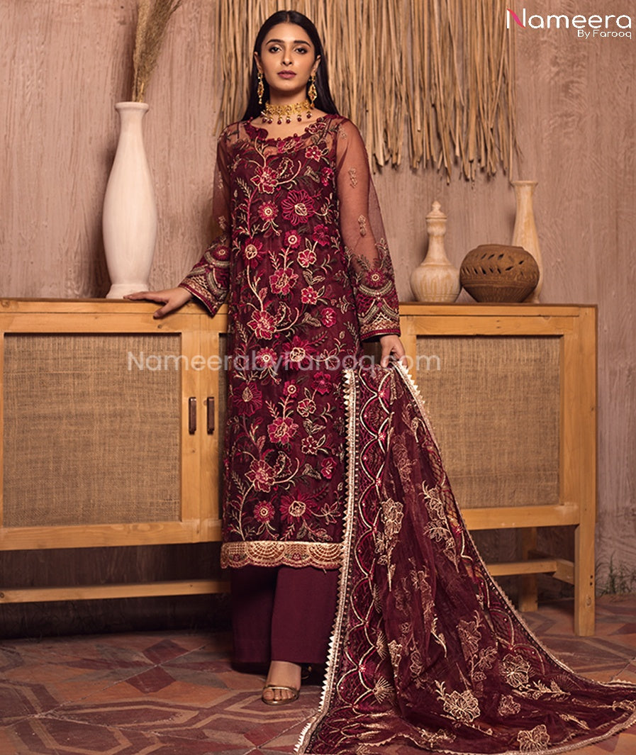 Wedding Party Dress Pakistani 