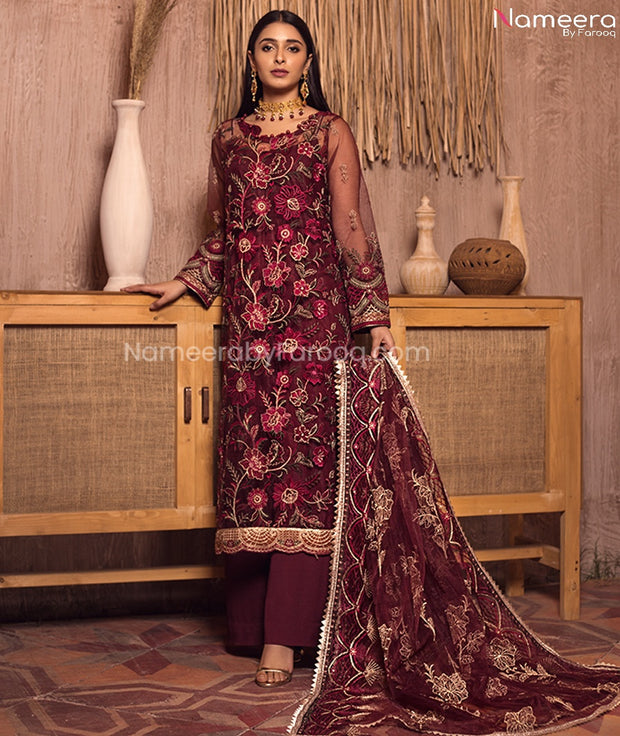 Wedding Party Dress Pakistani 