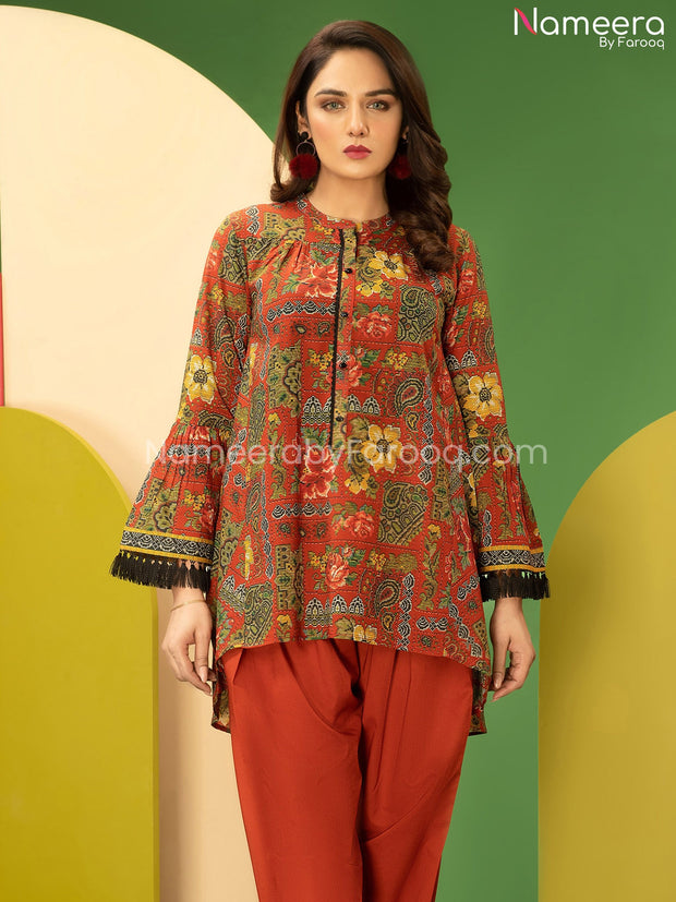  Pakistani Salwar Kameez Online 2021