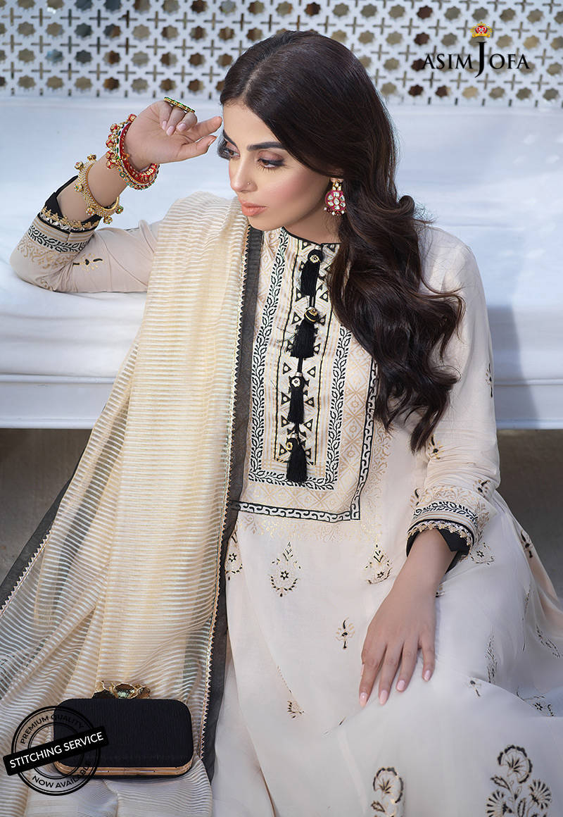 Pakistani Salwar Kameez