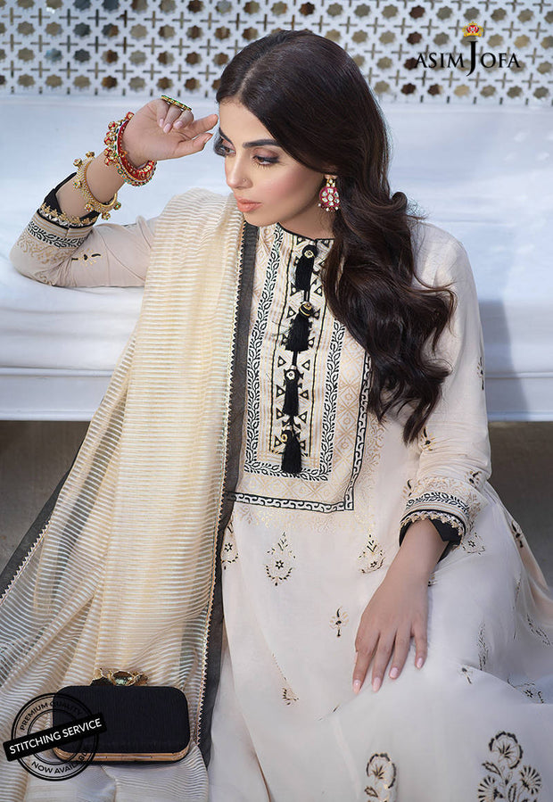 Pakistani Salwar Kameez