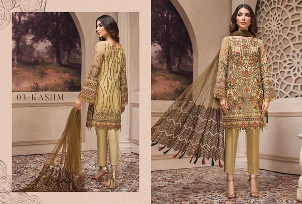 Pakistani Latest Gold Skin Color Chiffon Festive Wear 2019 