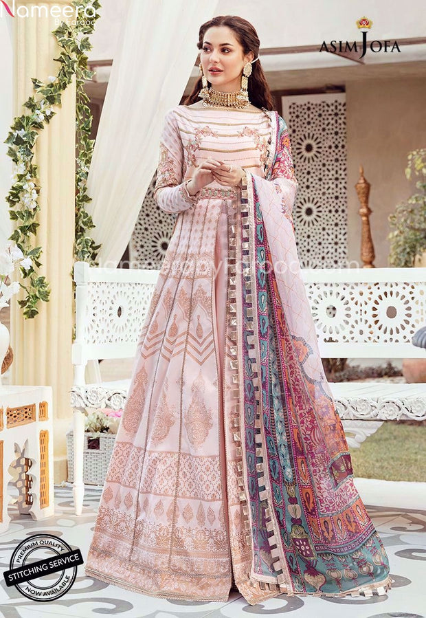 Pishwas Design 