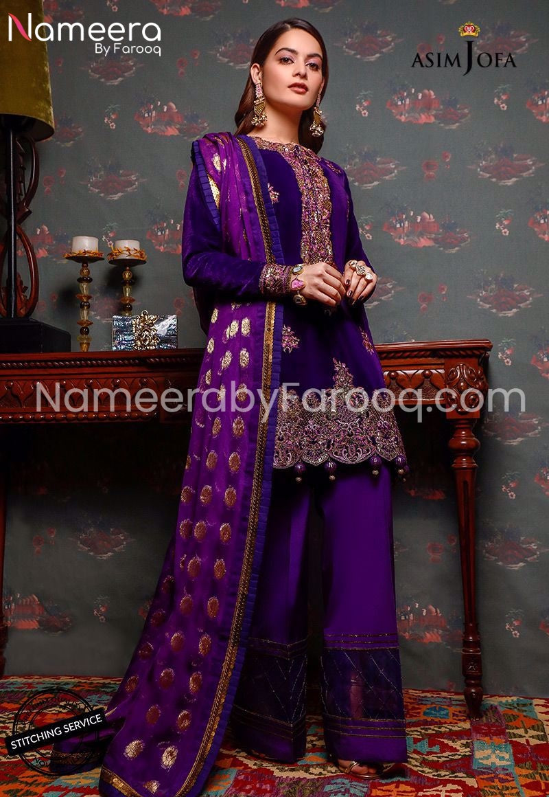 Purple Pakistani Wedding Dress In Formals