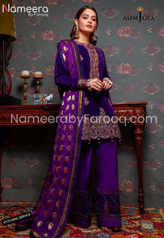 Purple Pakistani Wedding Dress In Formals