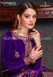 Purple Pakistani Wedding Dress In Formals