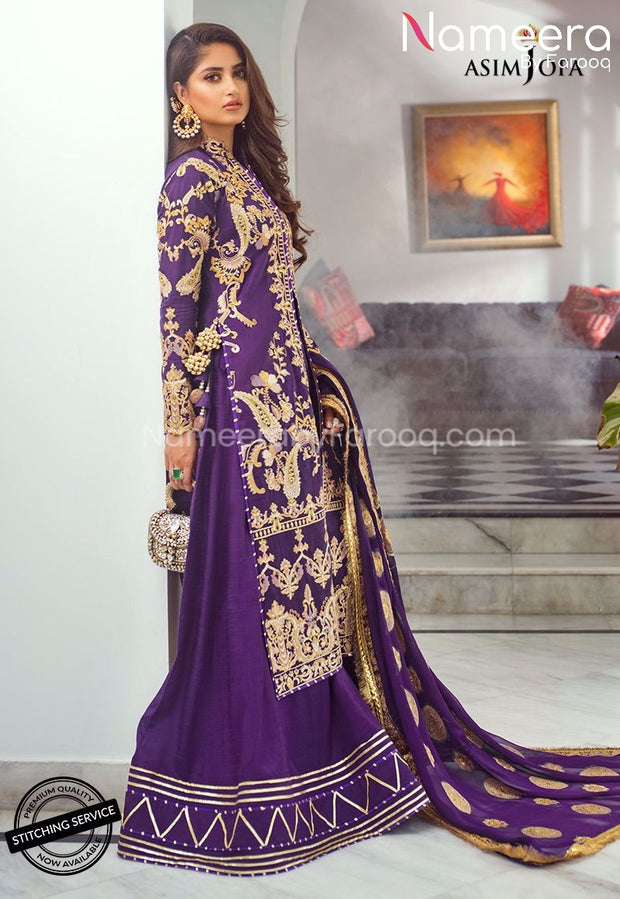 Purple Party Dress for Wedding with Embroidery Side Pose