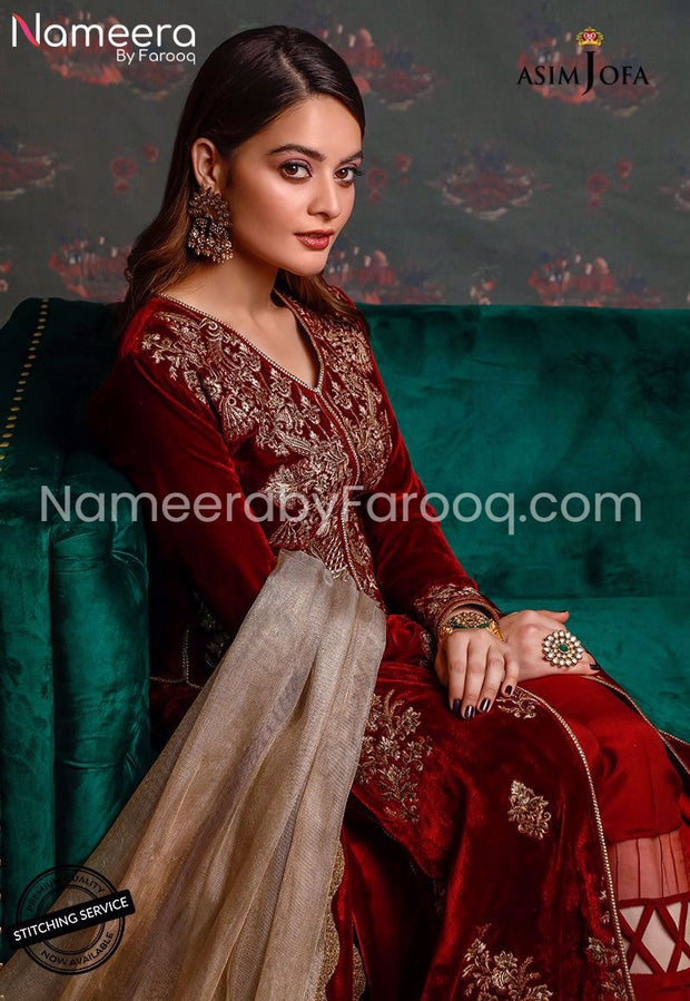 Shalwar Kameez Wedding Party Dress 