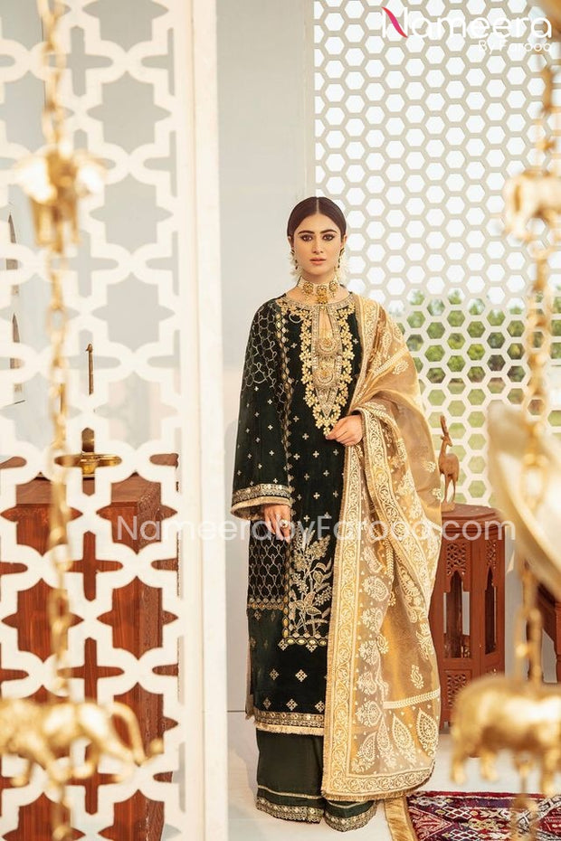 Salwar Kameez Pakistani Design Wedding Party Wear 