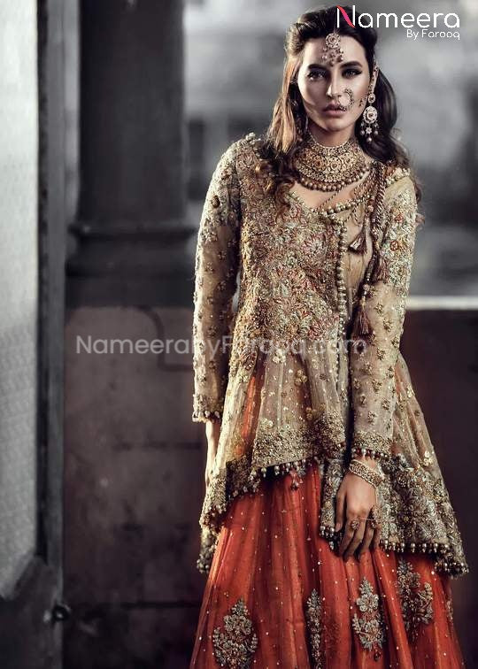 Short Frock Bridal Dress Pakistani