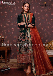 Velvet Green Pakistani Wedding Party Dress