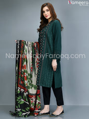 Dark green dress  2021