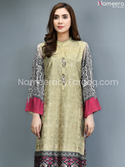 Green and Pink Suit 2021 eid