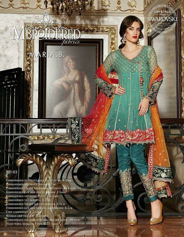 Eid dresses 2017 Chiffon Model #Eid 24