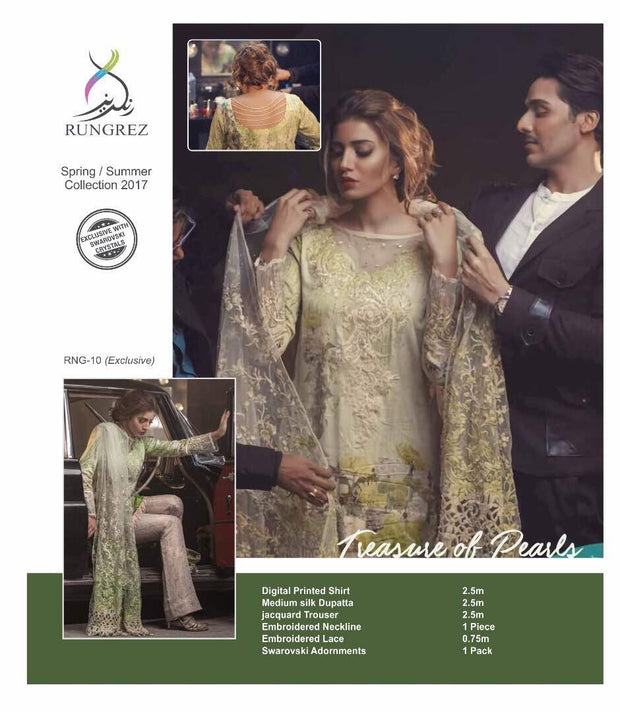 Lawn dress by rangraze M#L 126