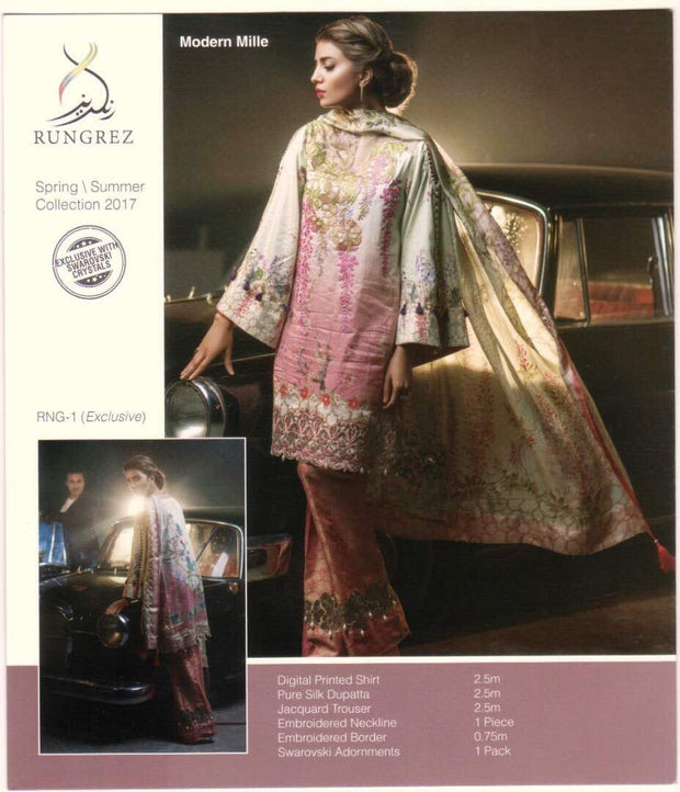 Lawn dress by rangraze M#L 96