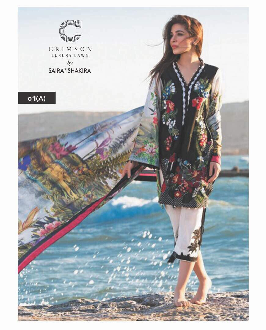Eid dresses 2017 M#Eid 4